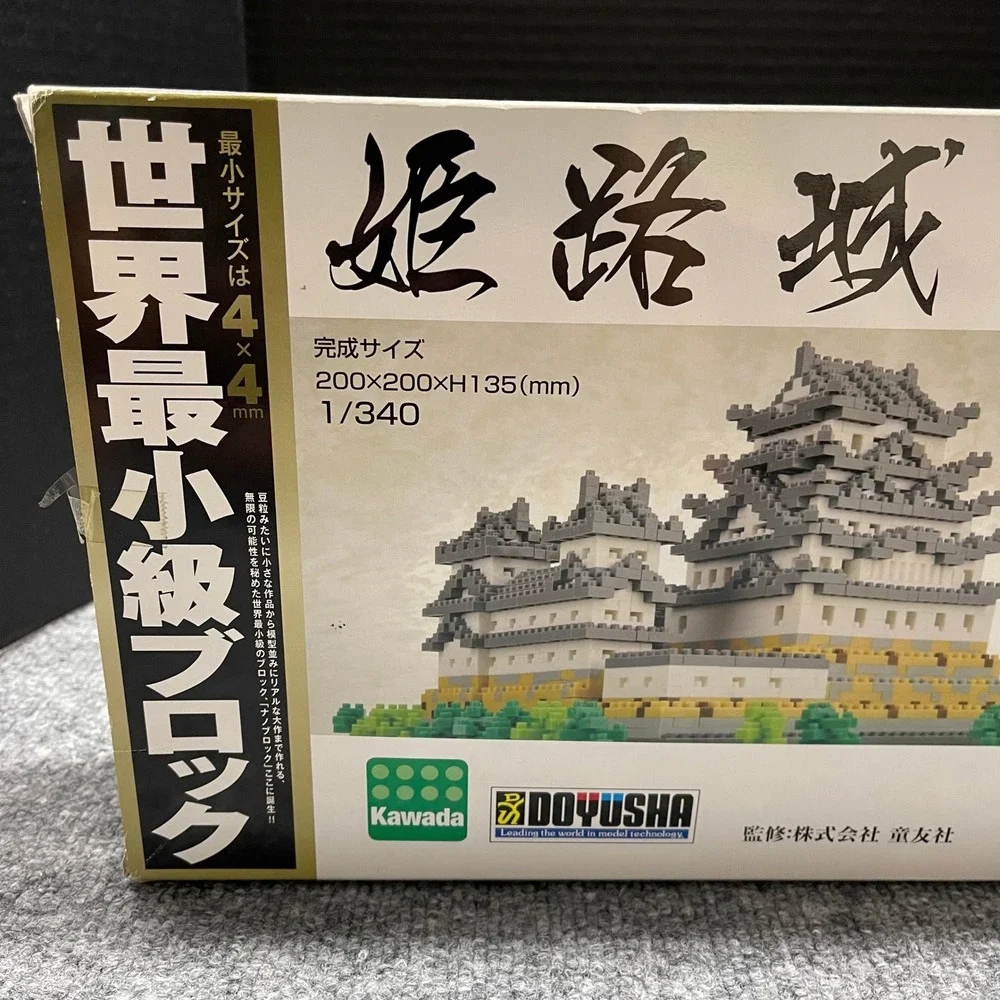 Nanoblock Himeji Castle 2253 Pieces 1/340 Scale Model Kit NB-006 Doyusha Kawada